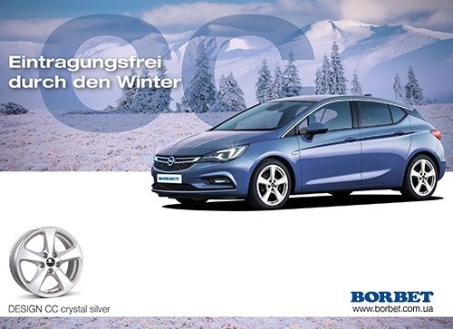 Объединение контрастов: BORBET СС на OPEL ASTRA К