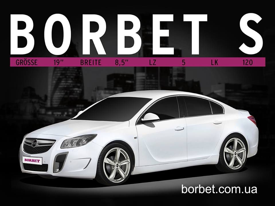 Динамика движения в премиум-формате: дизайн S от BORBET