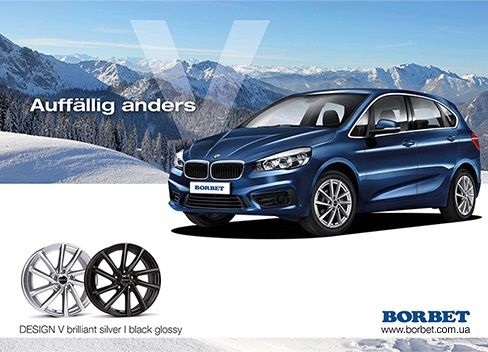 borbet_v_bmw-2er-acitve-tourer_2015_500x500_72dpi_rgb_jpg.jpg