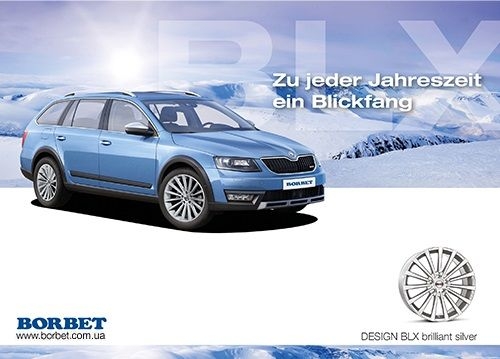 Чёткость и элегантность - BORBET BLX для Skoda Octavia Scout.