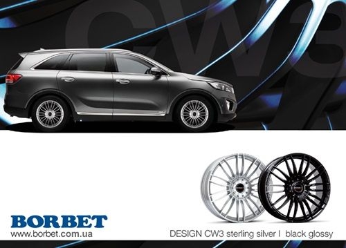 Настоящая Элегантность для внедорожников - Borbet CW3 для нового KIA Sorento.